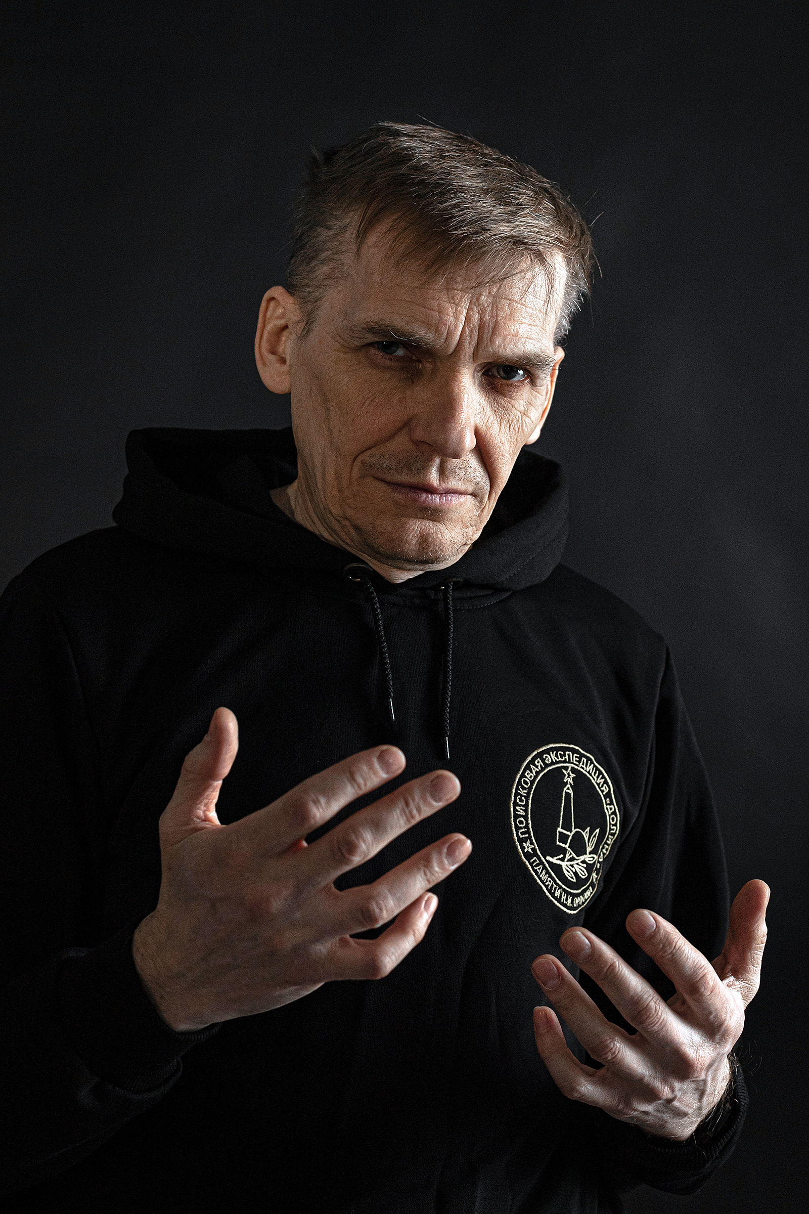Валерий